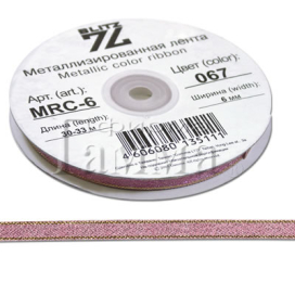 "BLITZ" MRC-06 6 мм 33 м ±0.5 м "Атекс" г. Пермь