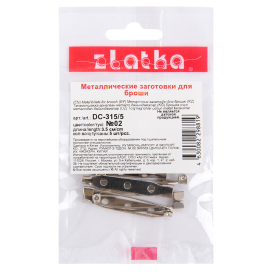 "Zlatka" Заготовки для броши DC-315/5 3.5 см 5 шт "Атекс" г. Пермь