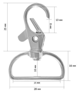 Карабин МК-25ПК 25мм 4шт "Атекс" г. Пермь