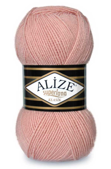 Пряжа ALIZE "SUPERLANA Klasik" 25% шерсть,25%акрил "Атекс" г. Пермь