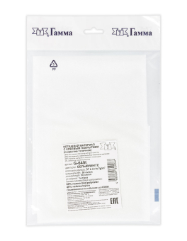 Флизелин клеевой точечный G-640t для кожи ФАСОВКА 37 г/кв.м ± 2 50 см х 50 см "Гамма" "Атекс" г. Пермь