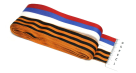 Набор лент С3516 2х10м триколор/орденская "Атекс" г. Пермь