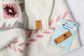 "Gamma" HND Нашивка "handmade" 03 2 шт "Атекс" г. Пермь