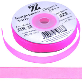 Лента капроновая 15 мм OR-15 "BLITZ" 22.8 м ±0.5 м "Атекс" г. Пермь