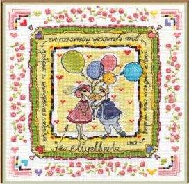 ВК-0767 "Мумуля. Секрет успешной леди" СК "Атекс" г. Пермь