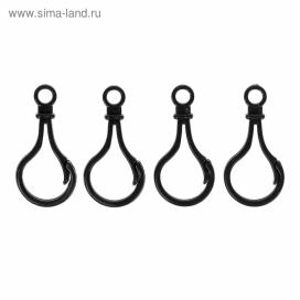 Карабин, набор 4 шт, 5*2.5*0.5, цвет черный "Атекс" г. Пермь