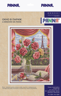 N-1291 "Окно в Париж" 25 x 33 см "Атекс" г. Пермь