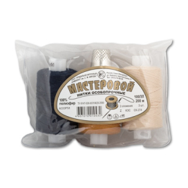 Швейные нитки (армированные) 100 ЛЛ 200 м "МАСТЕРОВОЙ" "Атекс" г. Пермь