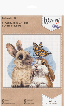 8-522 "Пушистые друзья" 17.5 х 19 см "Атекс" г. Пермь