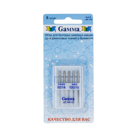 Иглы для бытовой швейной машины "GAMMA" NJ-5 №90-100 ассорти для джинсы 5шт "Атекс" г. Пермь