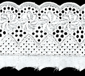 Шитье "Gamma" 1045 80 мм 8.8 м ±0.2 белый "Атекс" г. Пермь