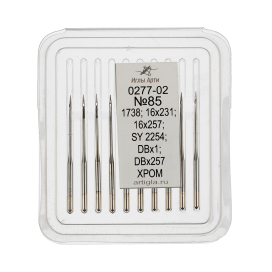 Иглы для пром. шв. машин 0277-02 (№70-85) 10 шт "Атекс" г. Пермь