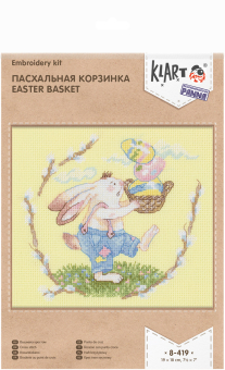 8-419 "Пасхальная корзинка" 19 x 18 см "Атекс" г. Пермь