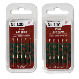 "АРТИ" 0220-20 (№90-130) для кожи в блистере 5шт "Атекс" г. Пермь