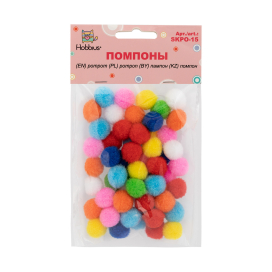 "Hobbius" SKPO-15 Помпоны 15 мм 50 шт аасорти "Атекс" г. Пермь