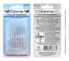 Иглы для шитья ручные "Gamma" N-317 для вышивания двусторонние №24 6шт с ушком посередине "Атекс" г. Пермь