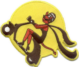 Нашивка Чертовка на скутере 07251127 "Атекс" г. Пермь