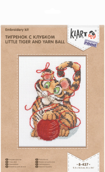 8-437 "Тигренок с клубком" 12 x 15 см "Атекс" г. Пермь