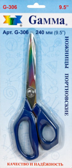 Ножницы "Gamma" G-306 портновские в блистере 240мм "Атекс" г. Пермь