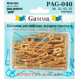 Булавки англ. "Gamma" PAG-040 ассорти под золото в блистере 40 шт 28мм, 32мм, 45мм, 55мм "Атекс" г. Пермь