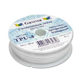 Лента силиконовая "GAMMA" TPU-4 4мм 100м прозрачная "Атекс" г. Пермь
