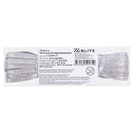 "BLITZ" С3299Г17 лента металлизированная 5 мм ± 1 мм 25 м ± 0.5 м "Атекс" г. Пермь