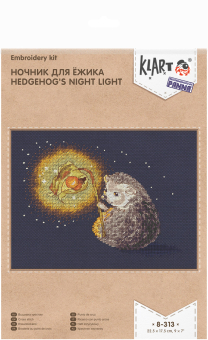 8-313 "Ночник для ёжика" 22.5 x 17.5 см "Атекс" г. Пермь