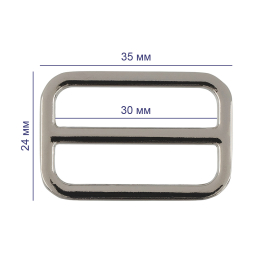 Шлевка литая GH 03/35  внутр. 30 мм "Gamma" "Атекс" г. Пермь