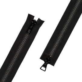 Молнии трактор "GAMMA" G2077A тип 6 двухзамковая  70 см "Атекс" г. Пермь