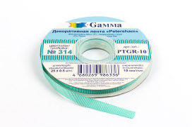 Лента репсовая 10 мм ( 3/8 " ) 25 м PTGR-10 с зубчатым краем "Gamma" "Атекс" г. Пермь
