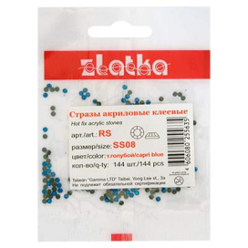 "Zlatka" RS SS08 2,4мм акрил 144шт цветные  "Атекс" г. Пермь