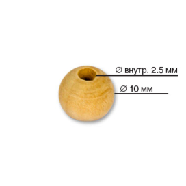 "Zlatka" дерево HBWS-10 10 мм 100 шт ± 5 шт св.дерево "Атекс" г. Пермь