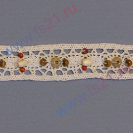 Тесьма YL-45 х/б ажурная с бусинами бамбук 2,0см 9,1м бежевый "Атекс" г. Пермь