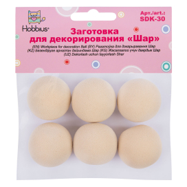 "Hobbius" SDK-30 Заготовка для декорирования "Шар" 30 мм 6 шт "Атекс" г. Пермь