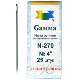 Иглы для шитья ручные "Gamma" N-270 для переплет. работ 4" 25 шт "Атекс" г. Пермь