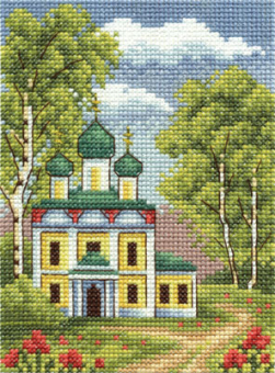 8-043 "Летний денек" 14.5x11 см "Атекс" г. Пермь