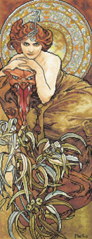 ВХ-0450 "Изумруд" 21.6х55.8см "Атекс" г. Пермь