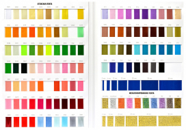 Карта цветов атласной (100 цветов) и метализированной (10 цветов) лент IDEAL  "Атекс" г. Пермь