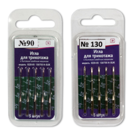 "АРТИ" 0220-05 (№90-130) для трикотажа в блистере 5шт "Атекс" г. Пермь