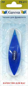 "GAMMA" Челнок для фриволите PS-211 пластик "Атекс" г. Пермь