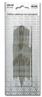 Иглы для шитья ручные "BLITZ" для рукоделия HN-36 50шт "Атекс" г. Пермь