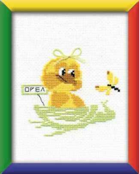 П-011 "Орел" 13х16 см "Атекс" г. Пермь