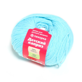 Пряжа Пехорская "Детский каприз" меринововая шерсть 50%, микрофибра 50%, 50 г "Атекс" г. Пермь