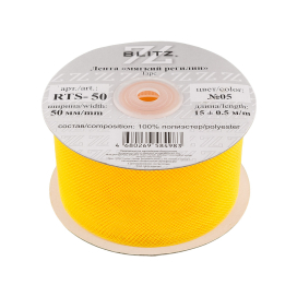 Регилин "BLITZ" RTS-50 полиэстер 50мм 15м ±0.5м "Атекс" г. Пермь
