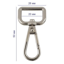 Карабин GH 112/20/10  20 мм "Gamma" "Атекс" г. Пермь