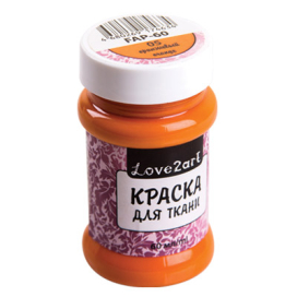 "Love2Art" Краска по ткани FAP-60 60 мл "Атекс" г. Пермь