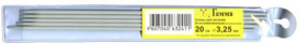 "GAMMA" Спицы 5-ти компл. KN5 d 3,25 мм 20 см алюминий с покрытием "Атекс" г. Пермь