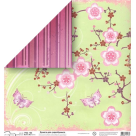 "Mr. Painter" Бумага для скрапбукинга PSG 30.5x30.5см 2шт "Атекс" г. Пермь