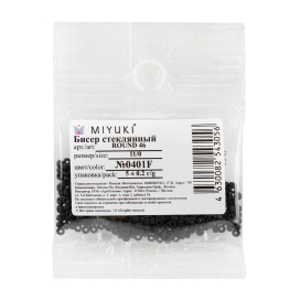 Бисер Япония "MIYUKI" 11/0 ROUND 46 2 мм 5 г "Атекс" г. Пермь