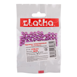 Бусина "Zlatka" пластик FPB-01 6 мм 50 шт ± 2 шт СК "Атекс" г. Пермь